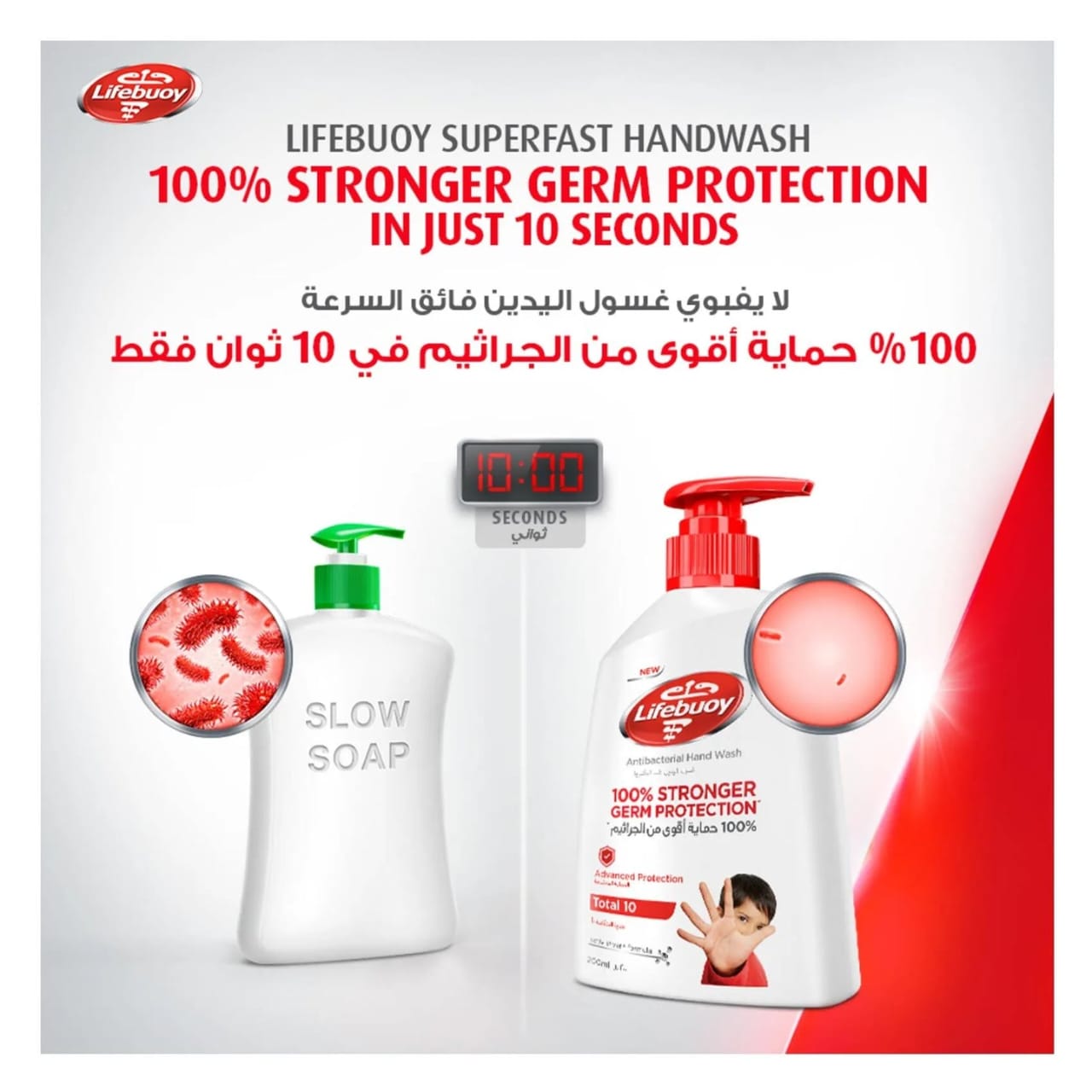 منتج 6