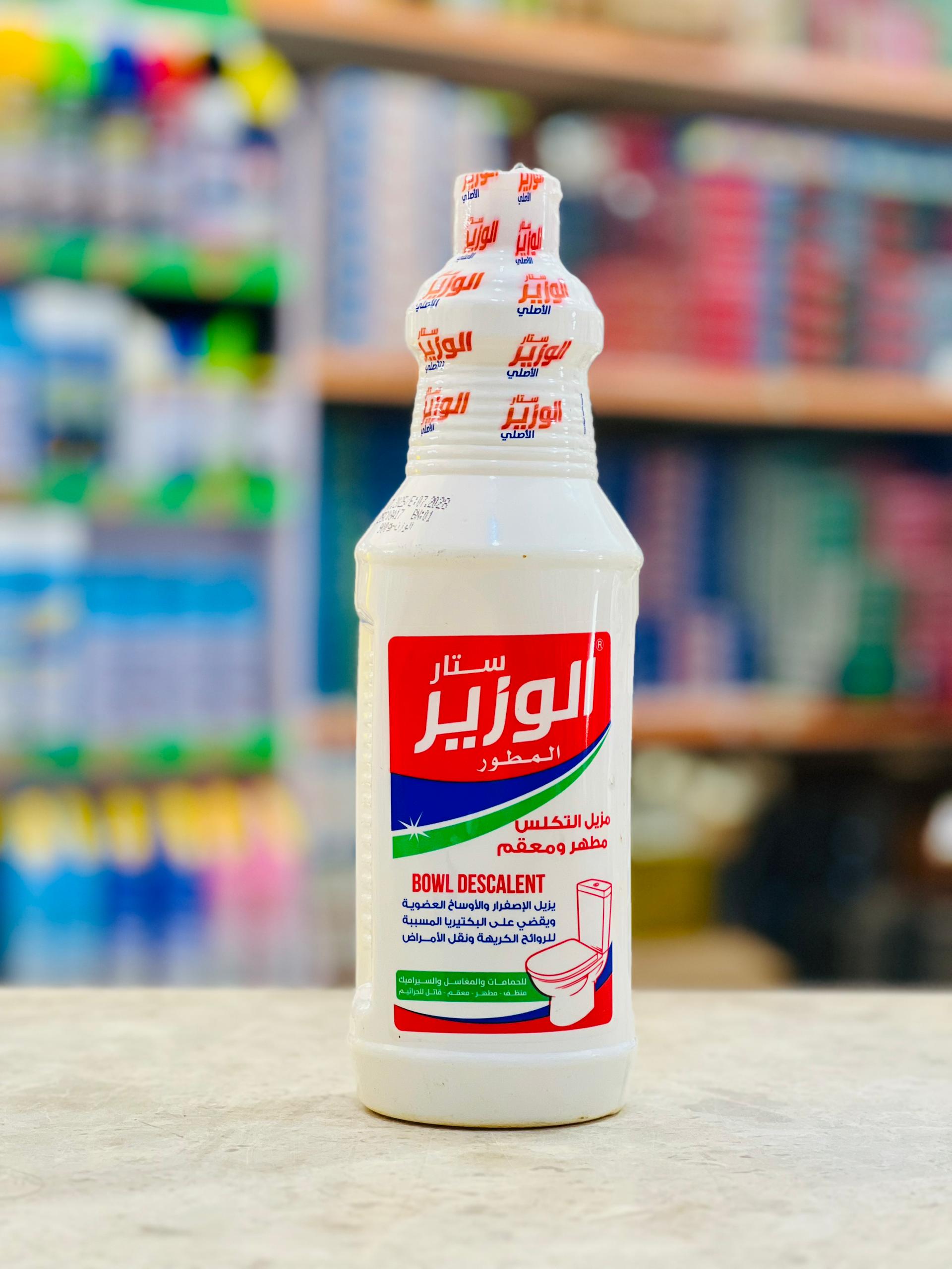 منتج 3